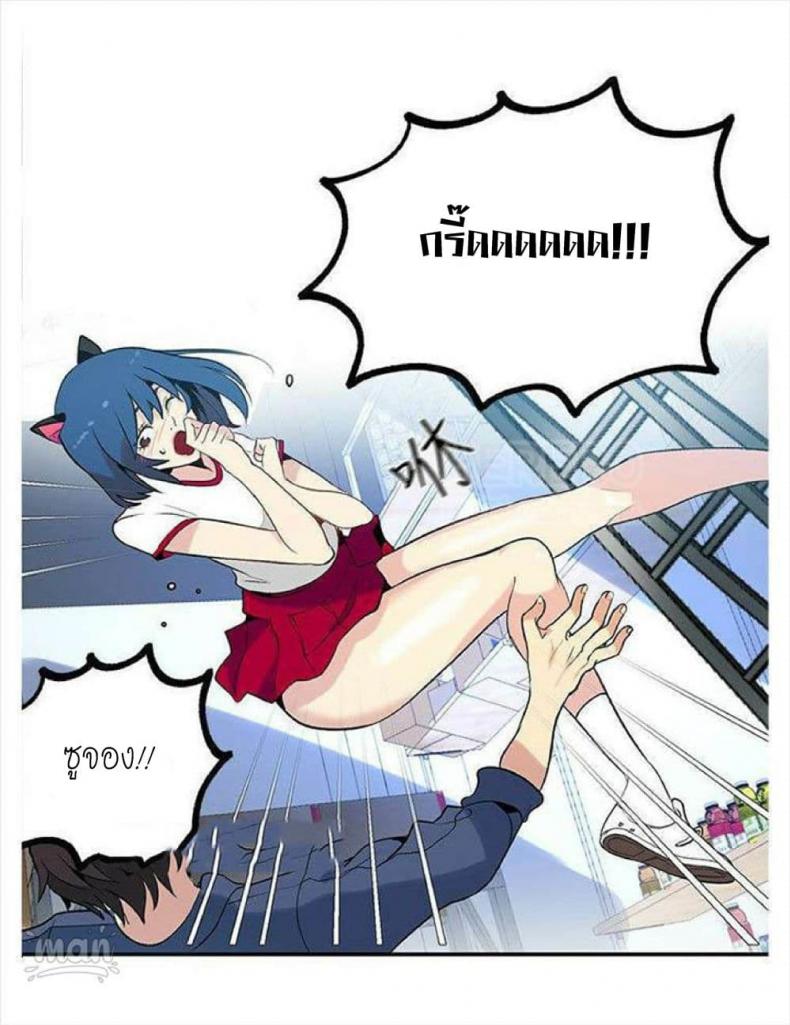 page-59