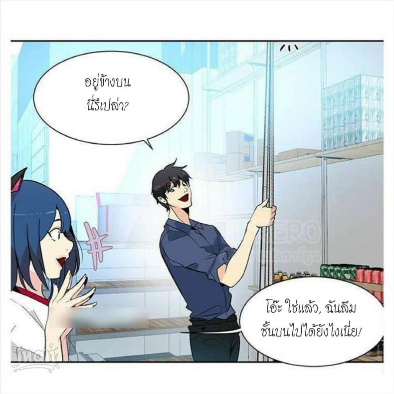 page-51