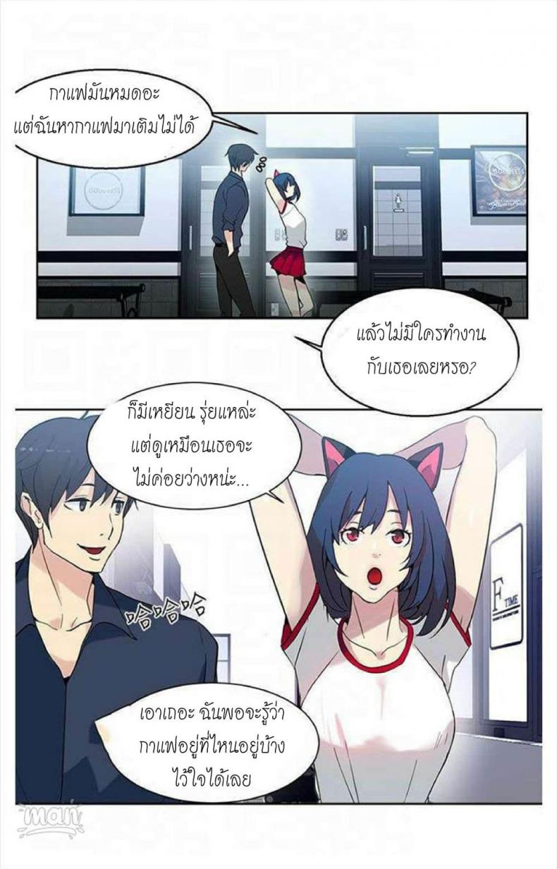 page-48