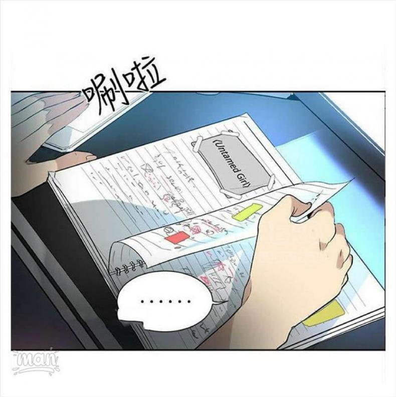 page-25