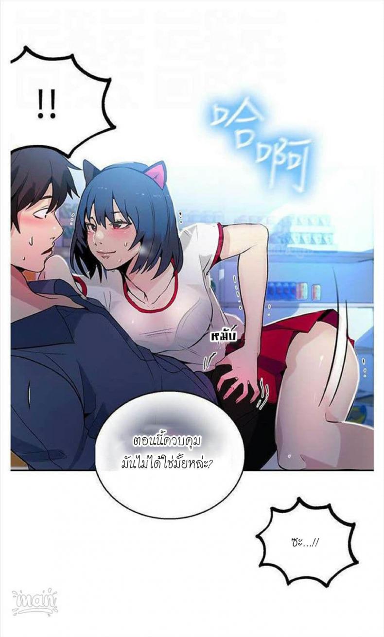 page-66