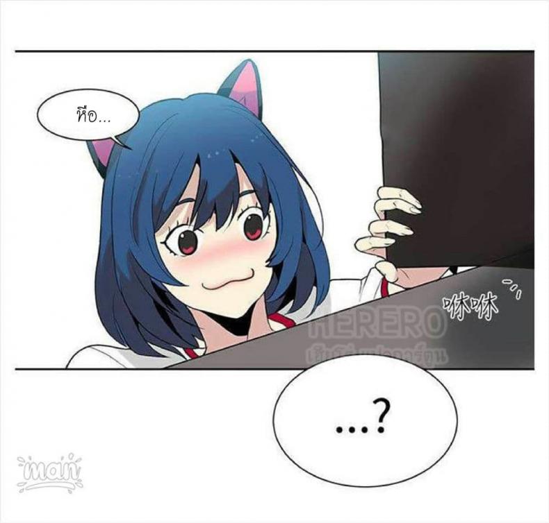 page-54