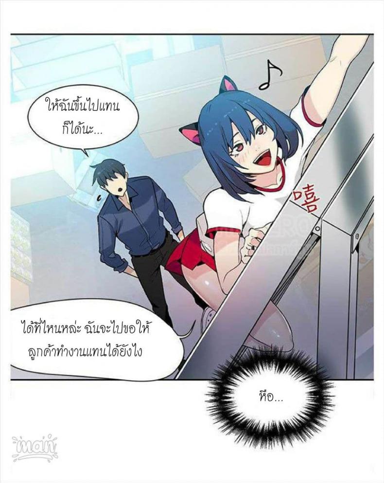 page-52