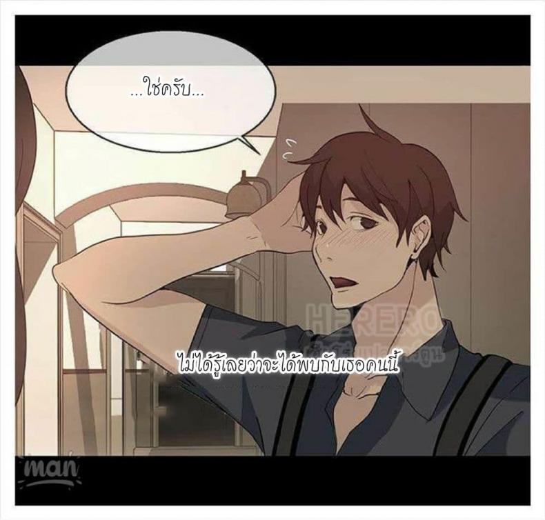 page-39