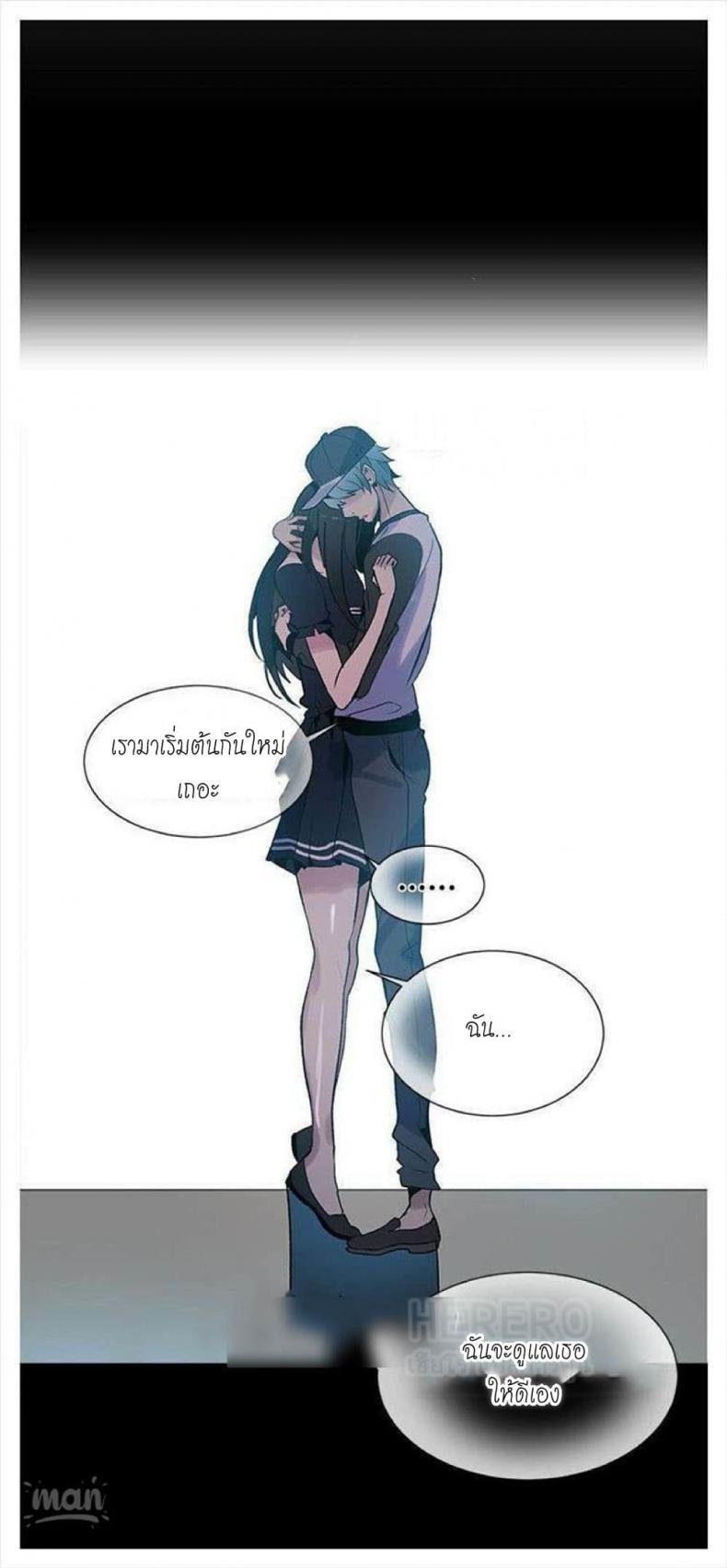 page-14