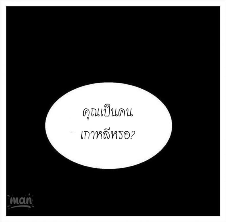 page-37