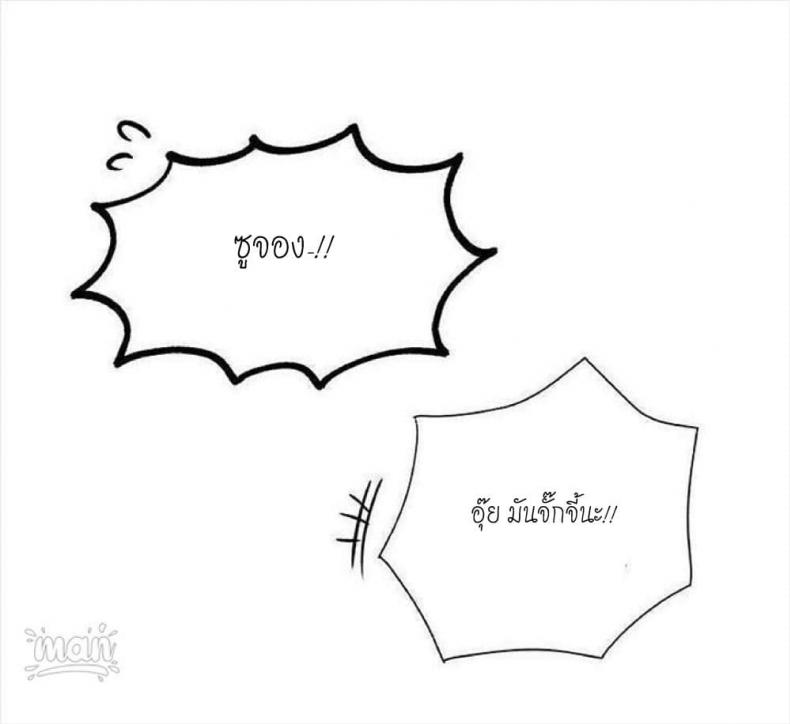 page-46