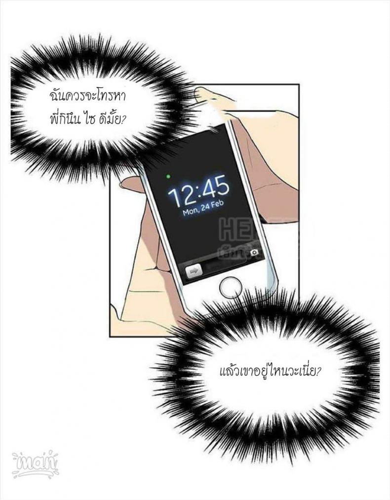 page-19
