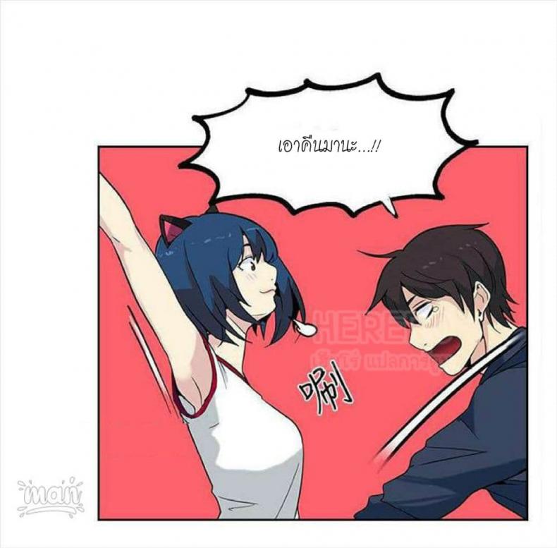 page-44