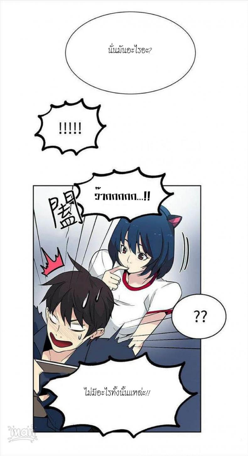 page-41