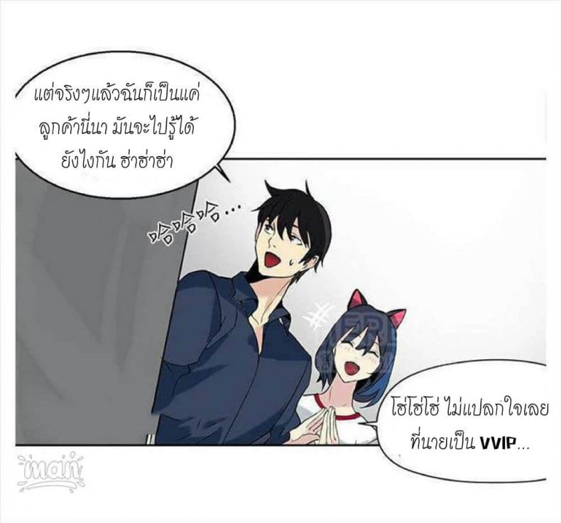 page-49