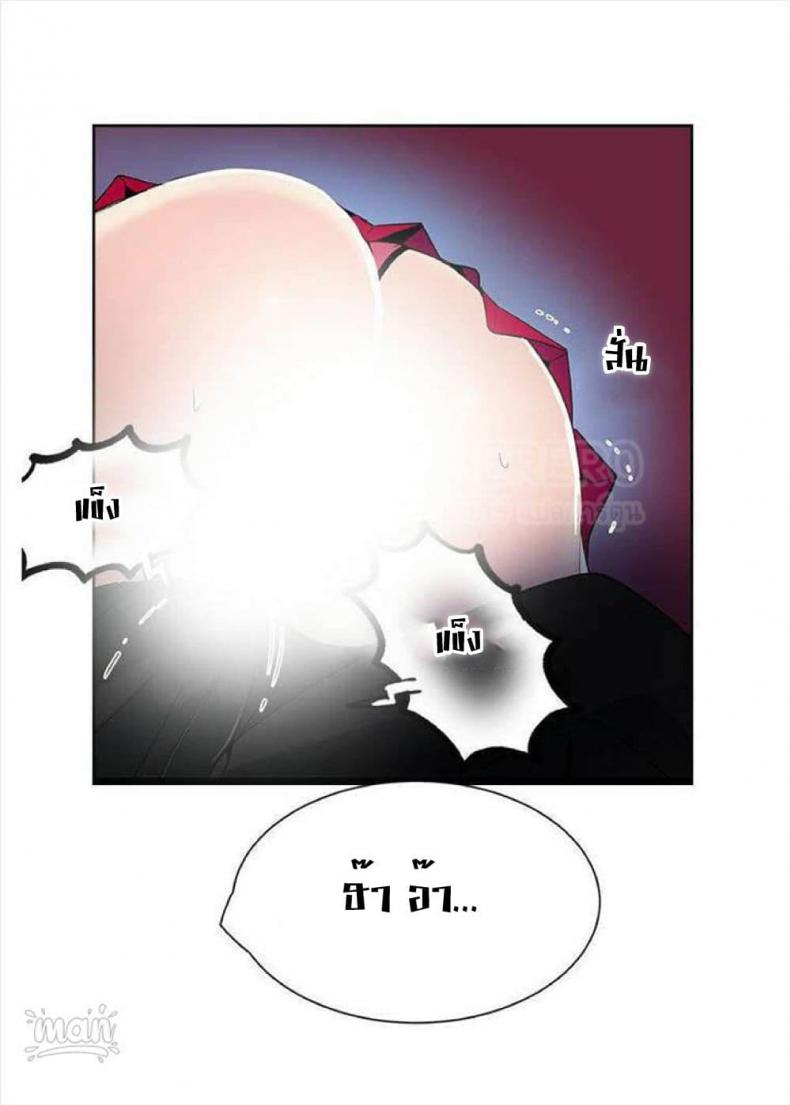 page-63