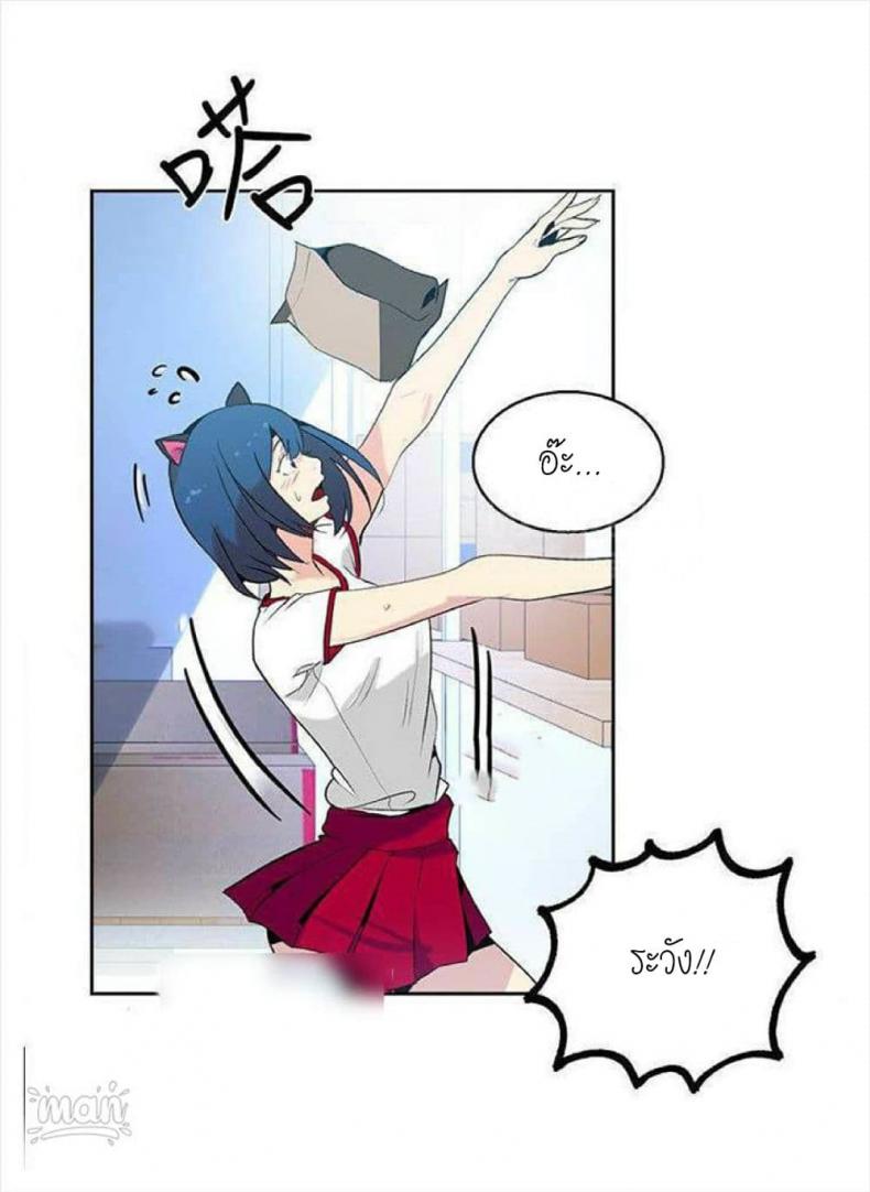 page-58