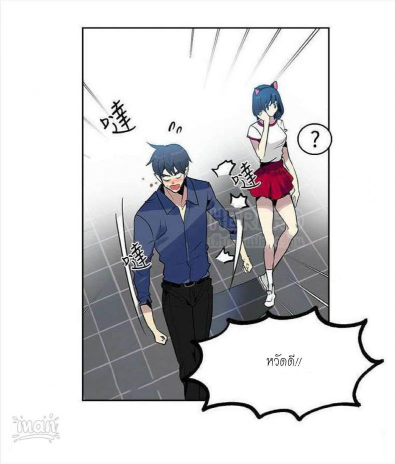 page-8