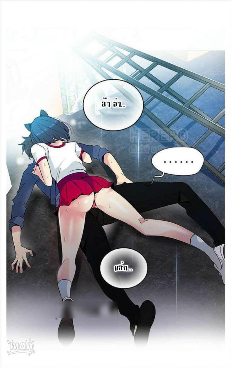 page-61