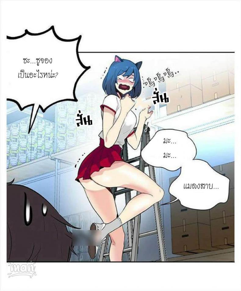 page-57
