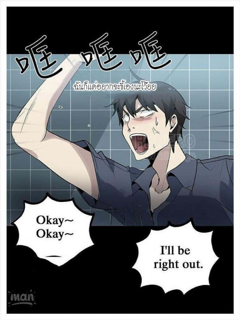 page-32