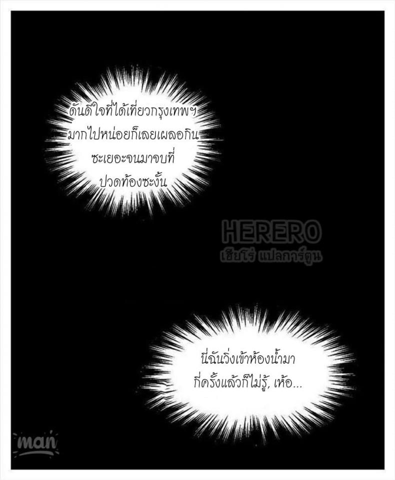 page-30
