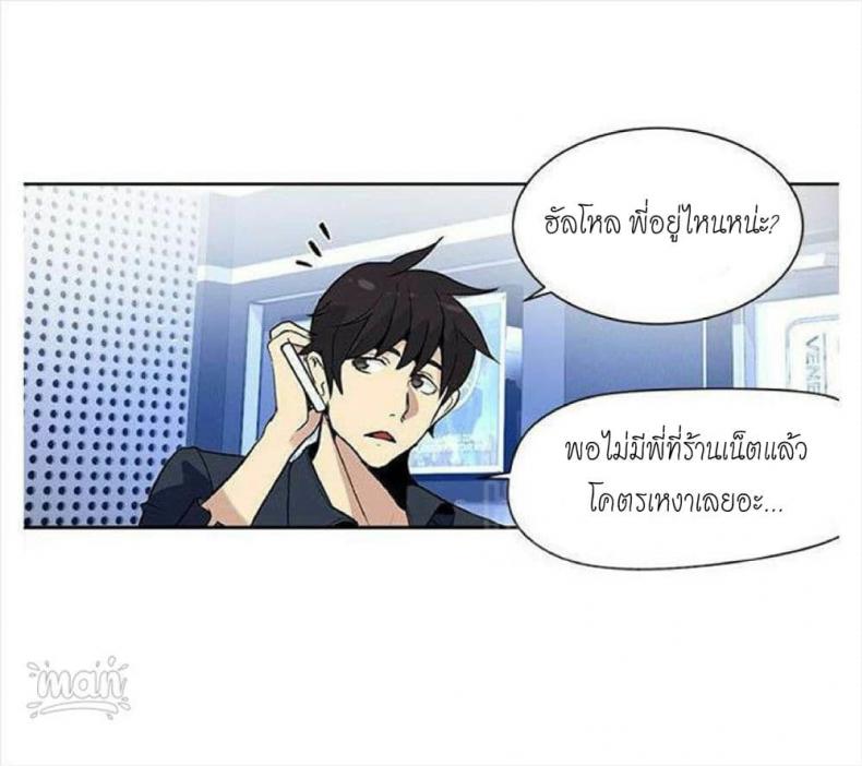 page-20
