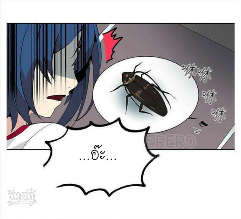 page-55