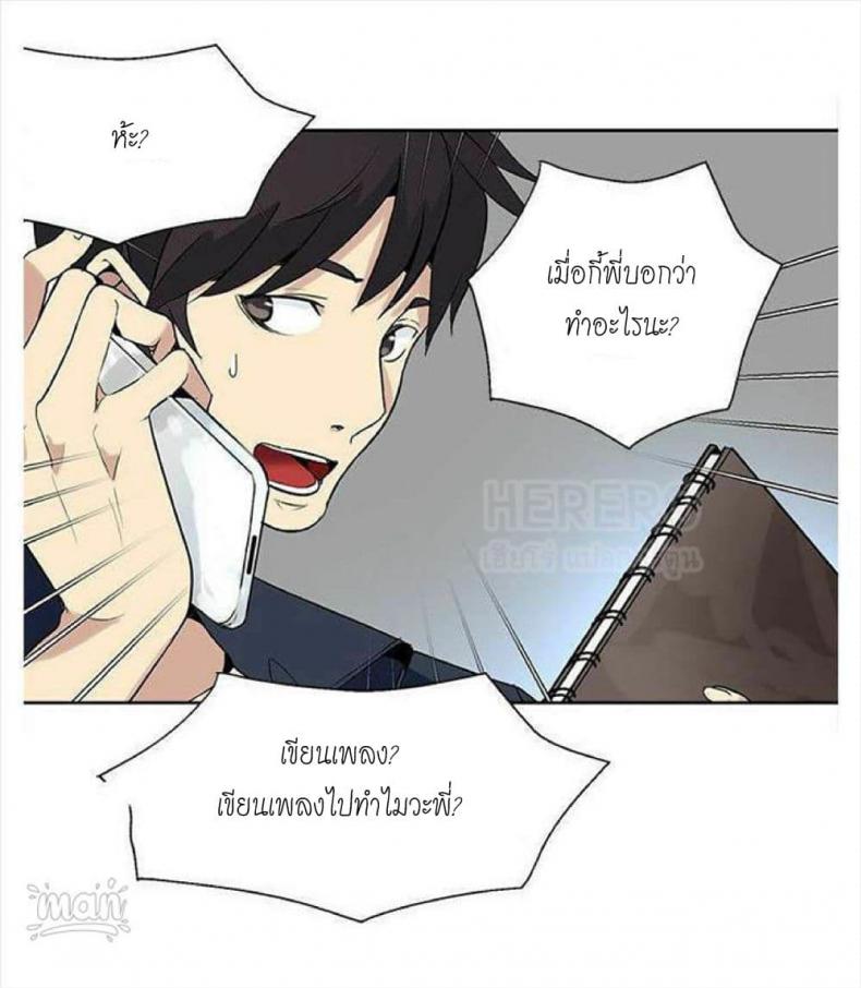 page-21