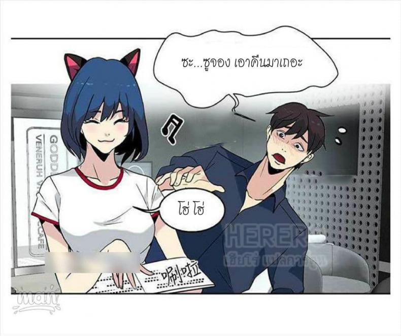 page-43