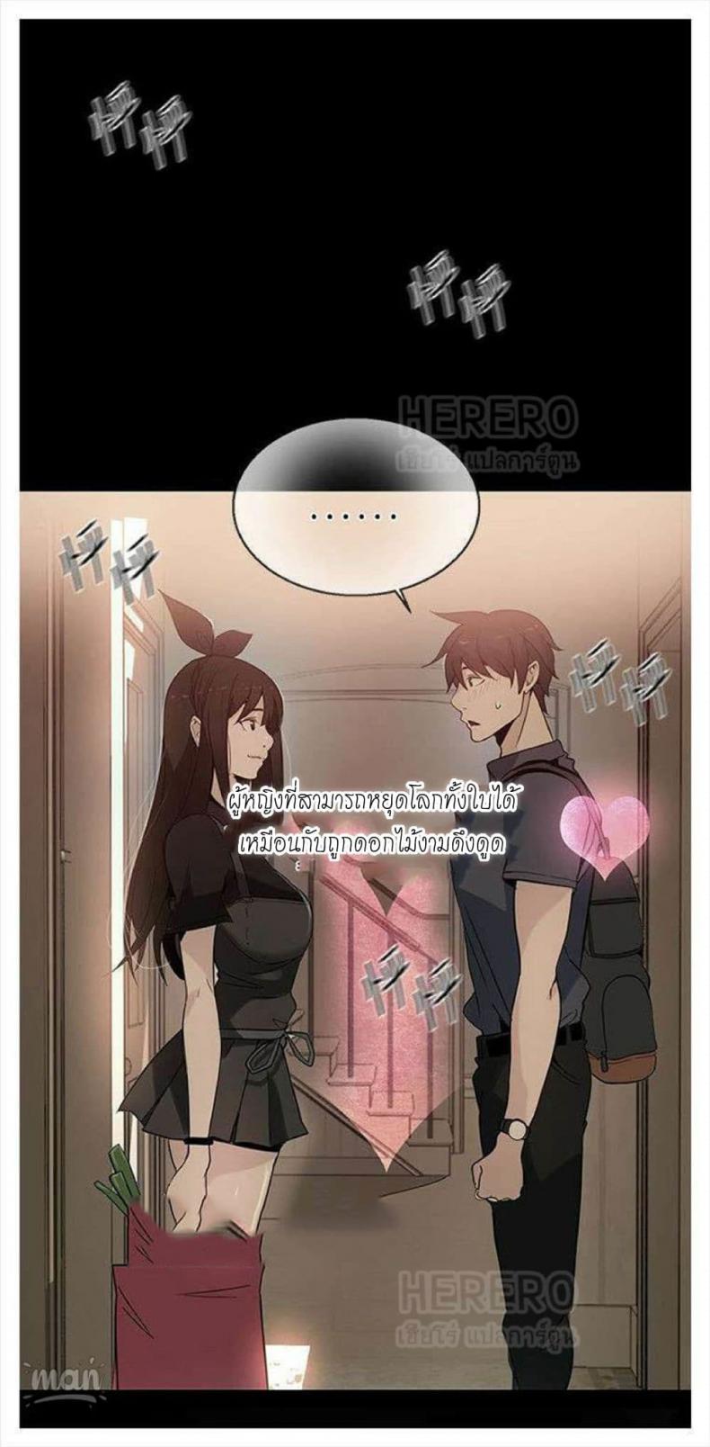 page-40