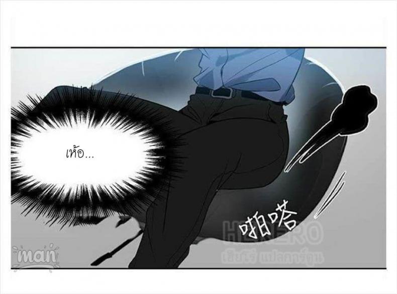 page-11