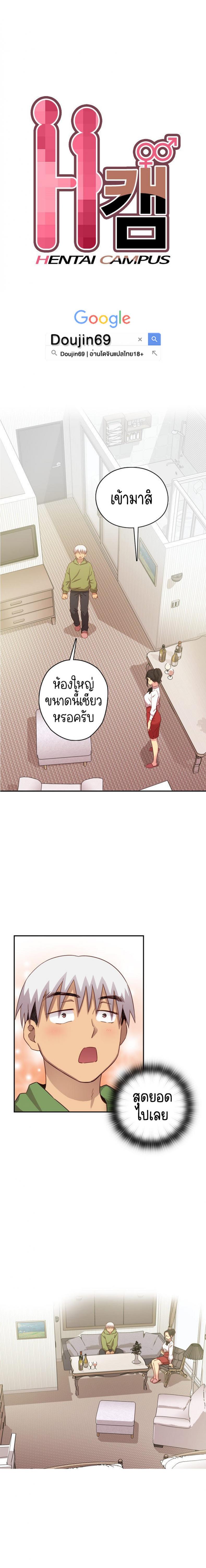 page-1