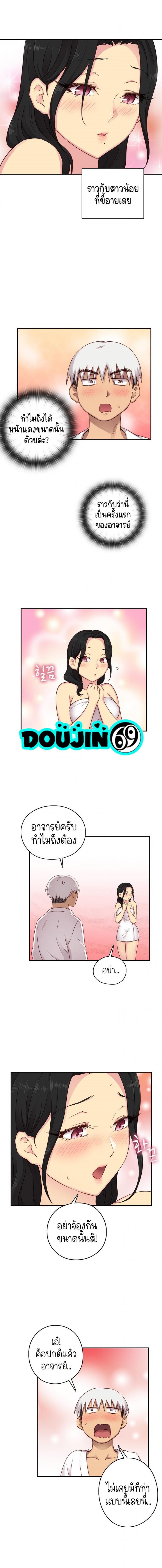 page-11