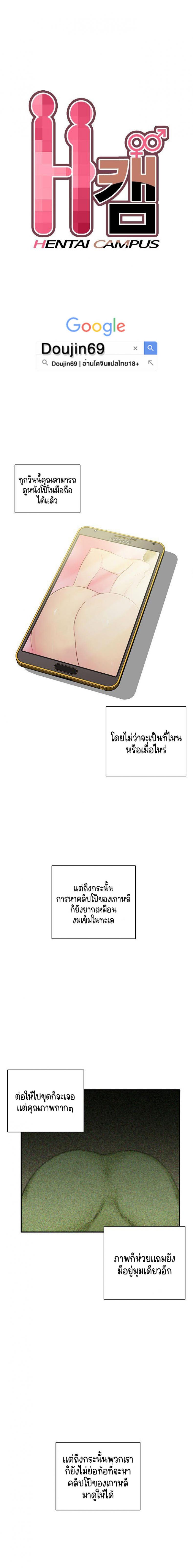 page-1