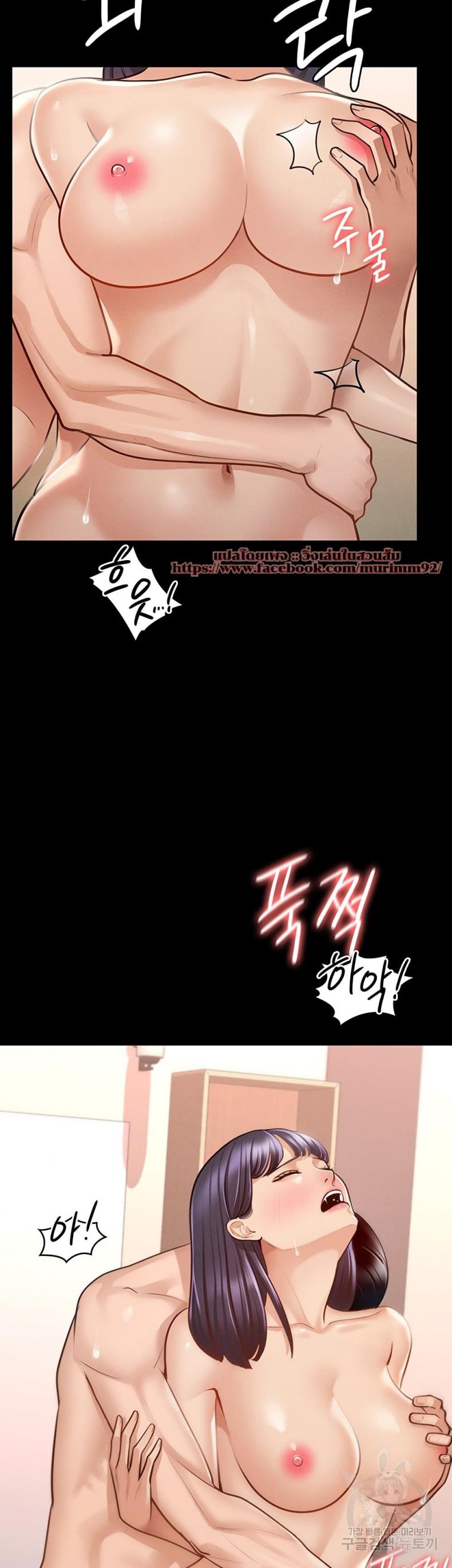 page-24