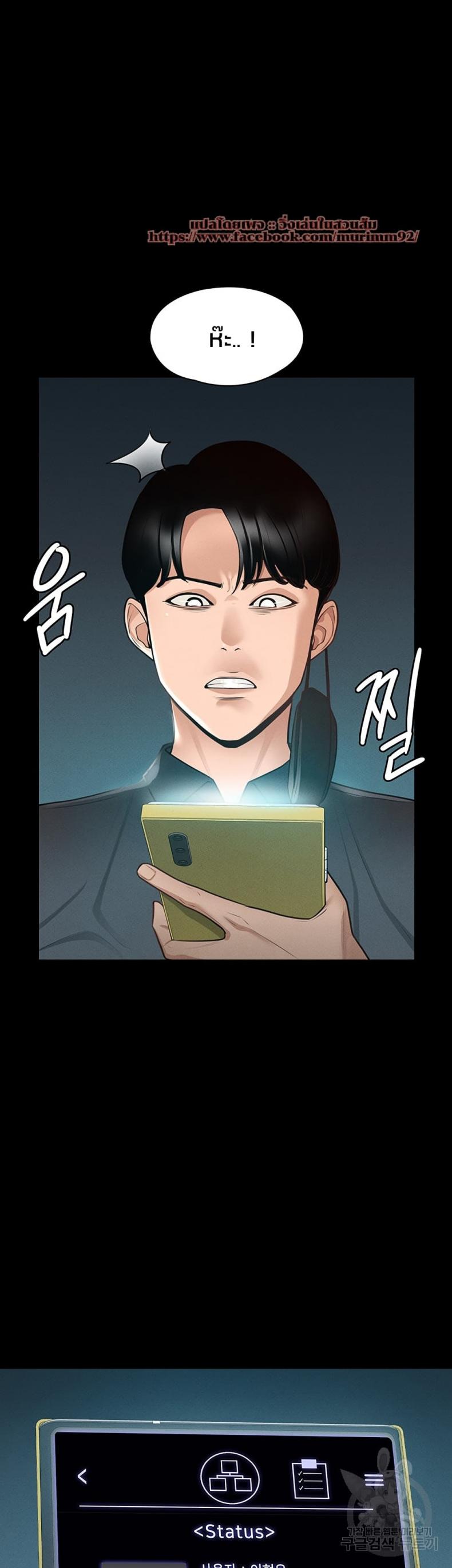 page-33