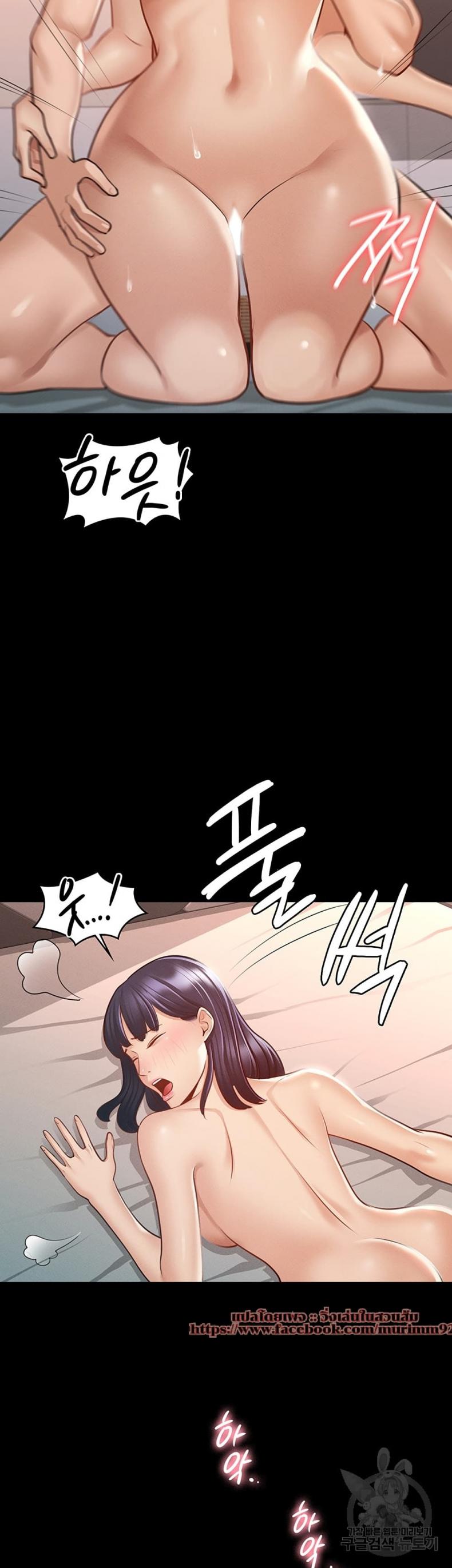 page-27
