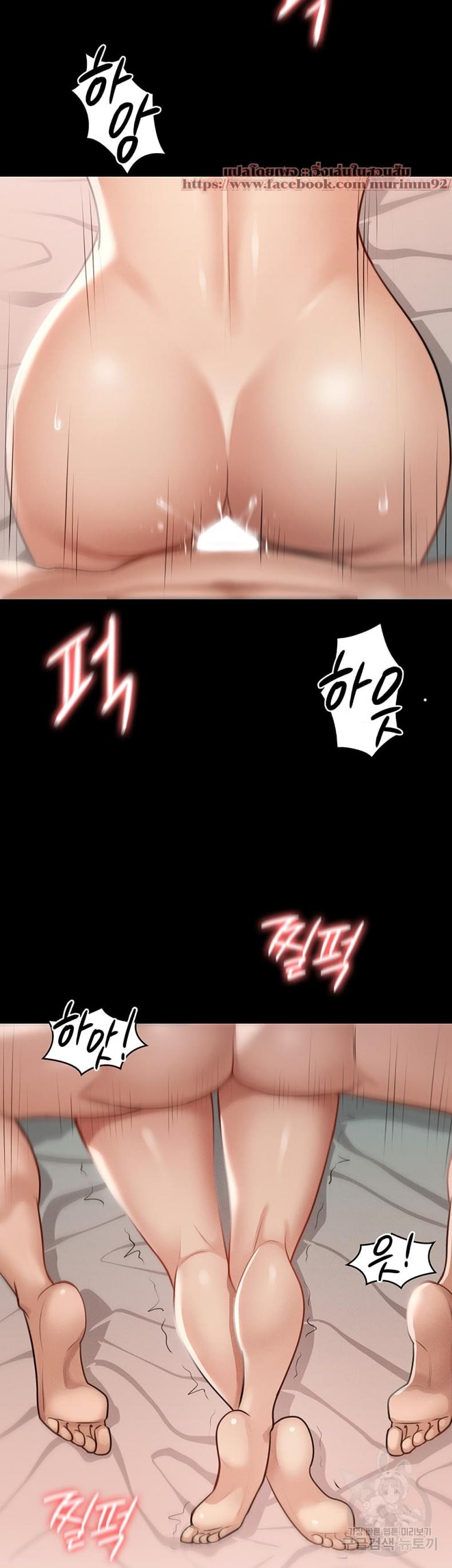 page-30