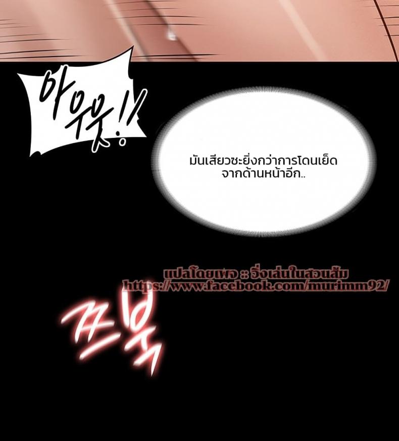 page-21
