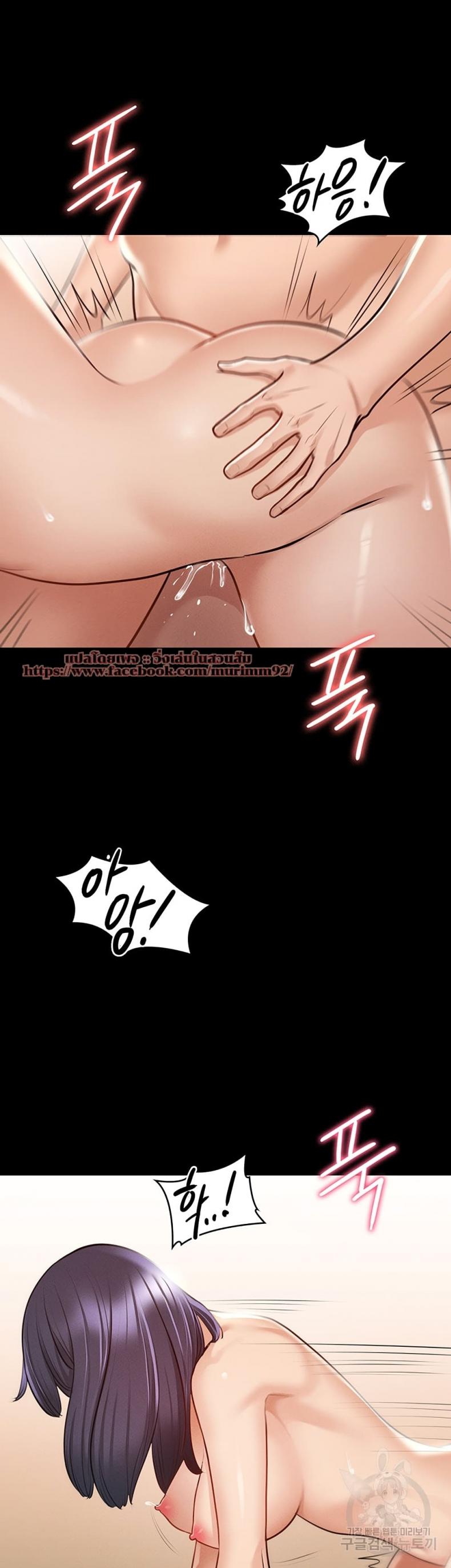 page-16