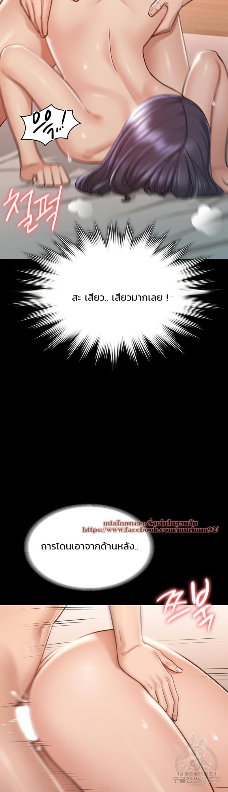 page-20