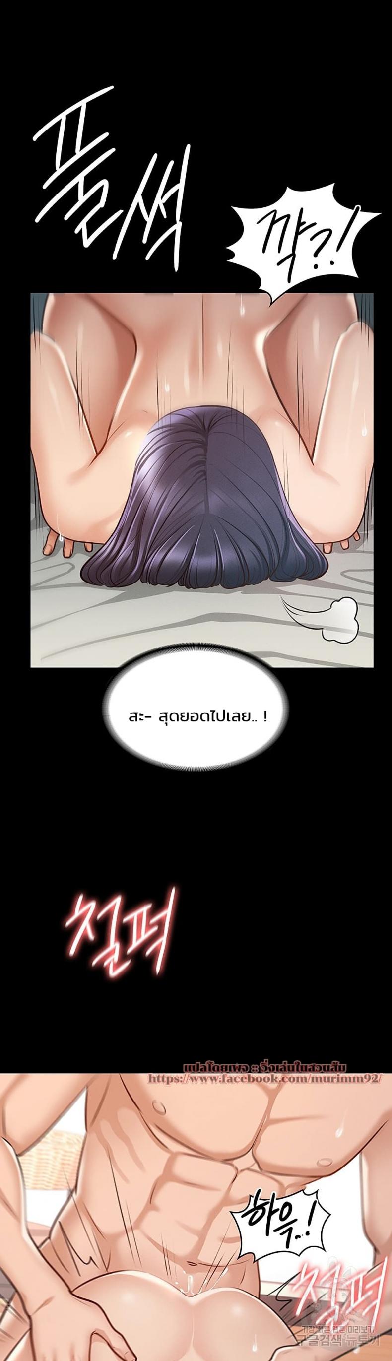 page-19