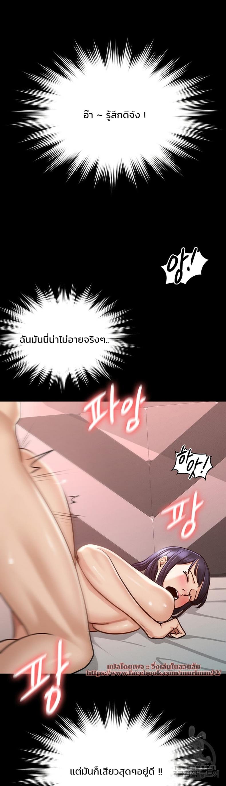 page-22