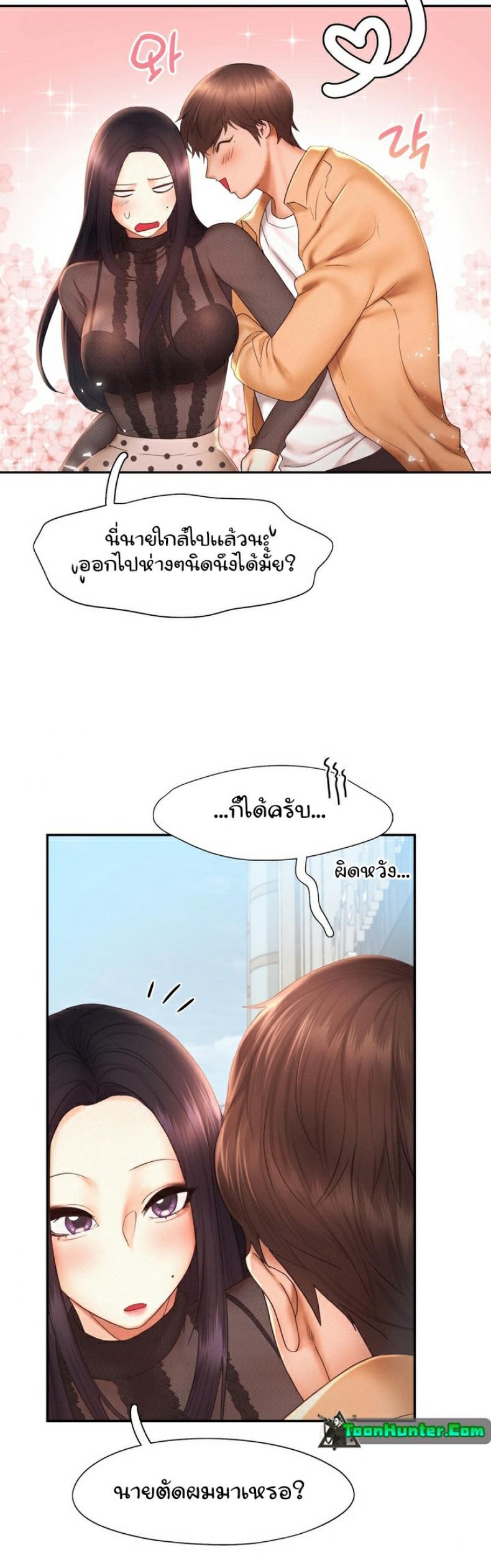 page-24
