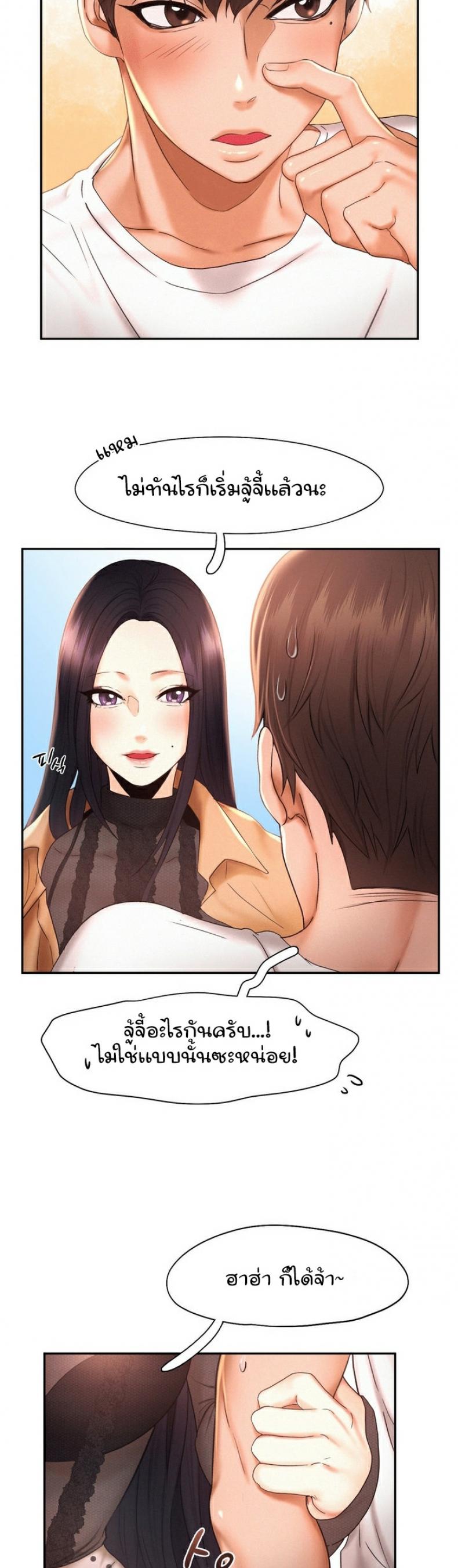 page-28