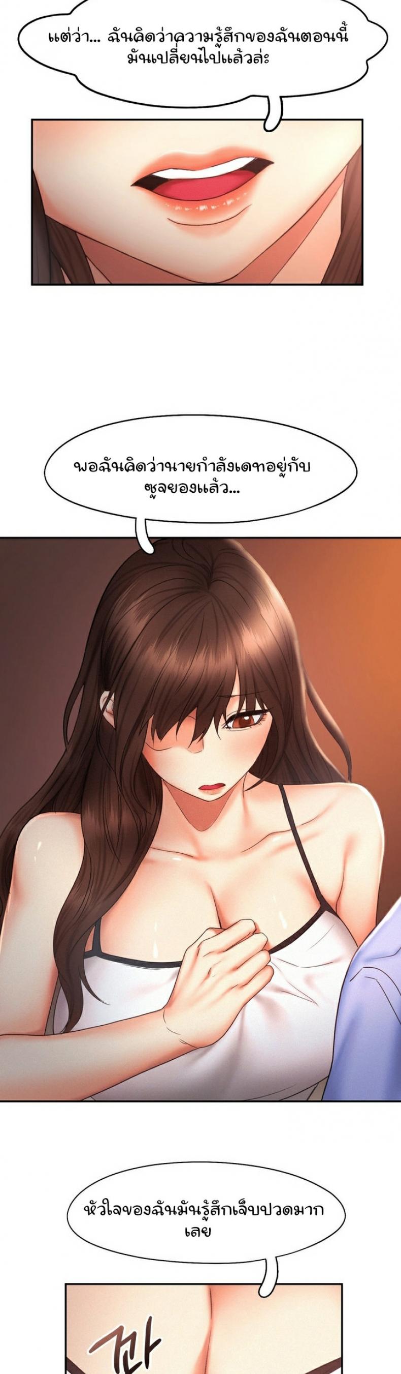 page-34