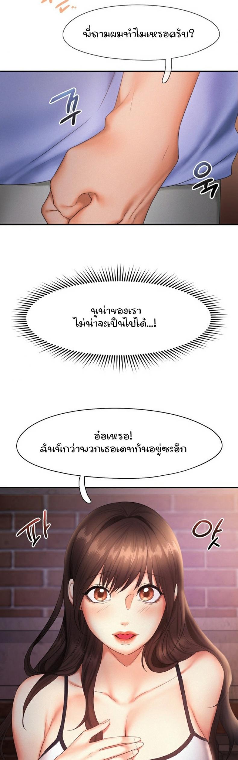 page-17