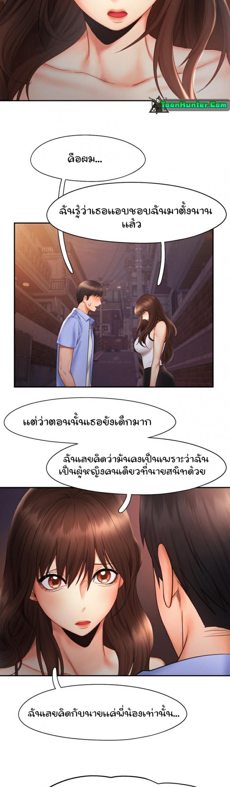 page-33
