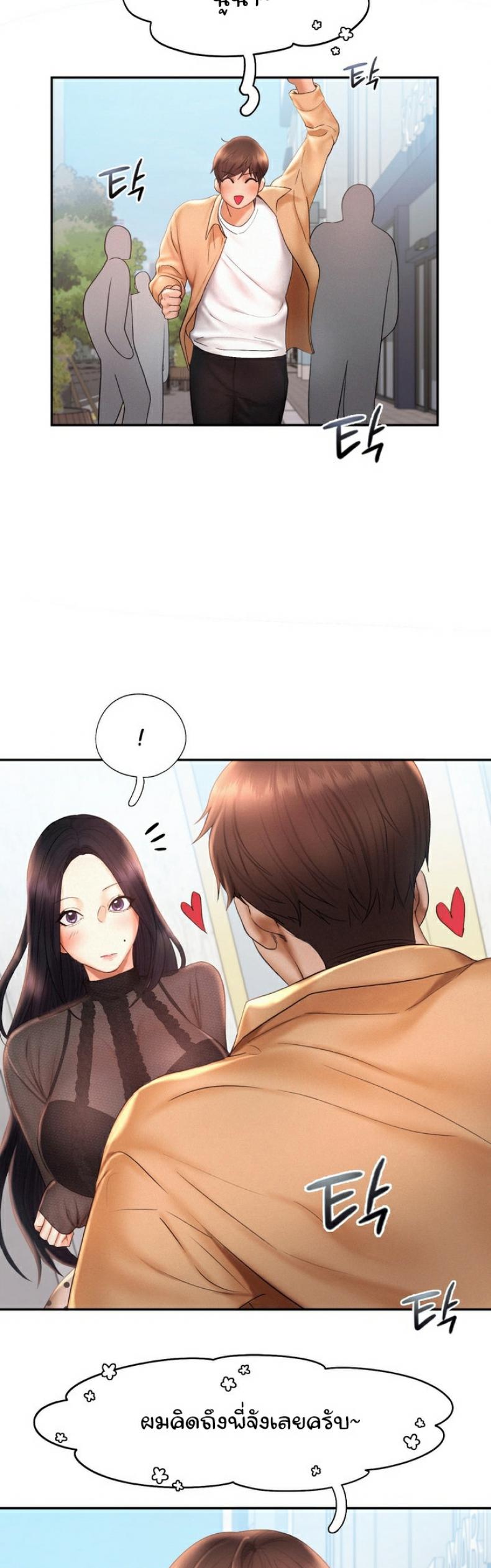 page-22