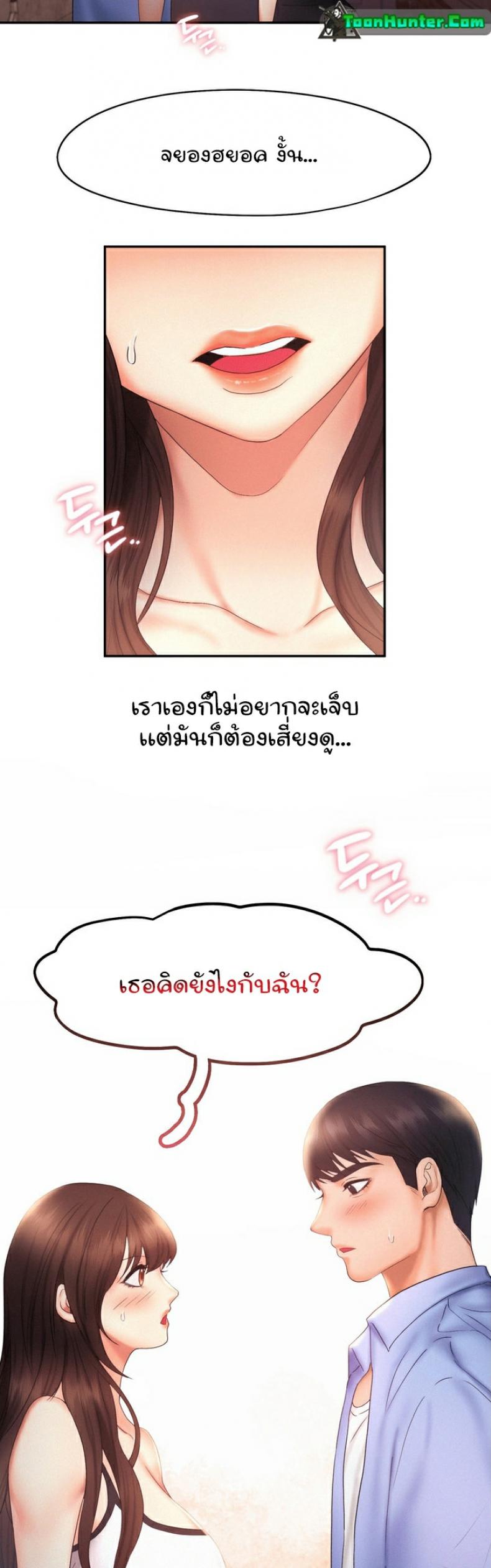 page-19