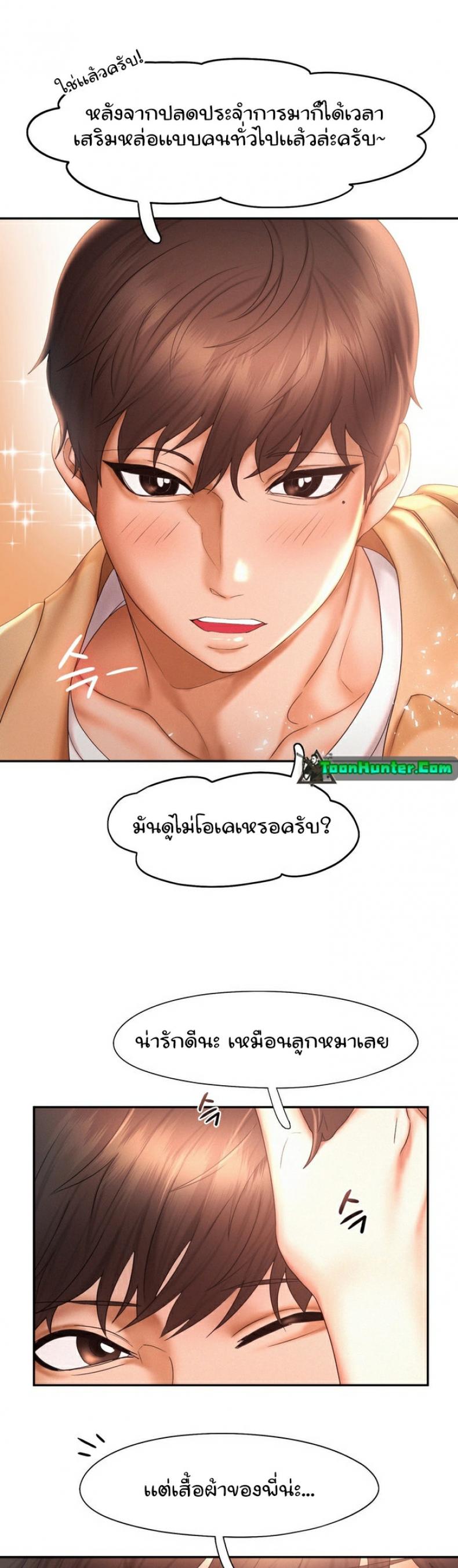 page-25