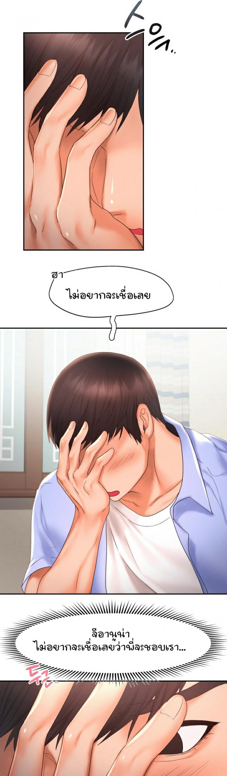 page-31