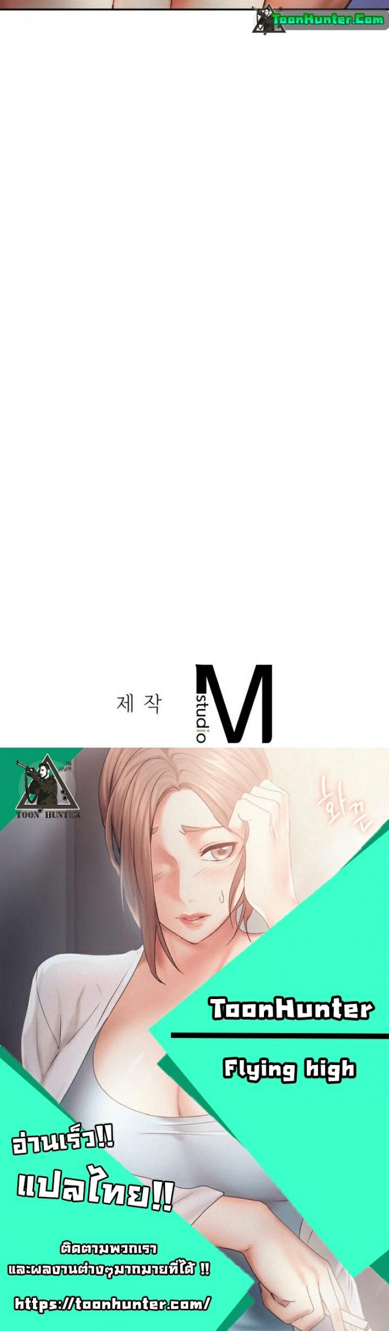 page-36